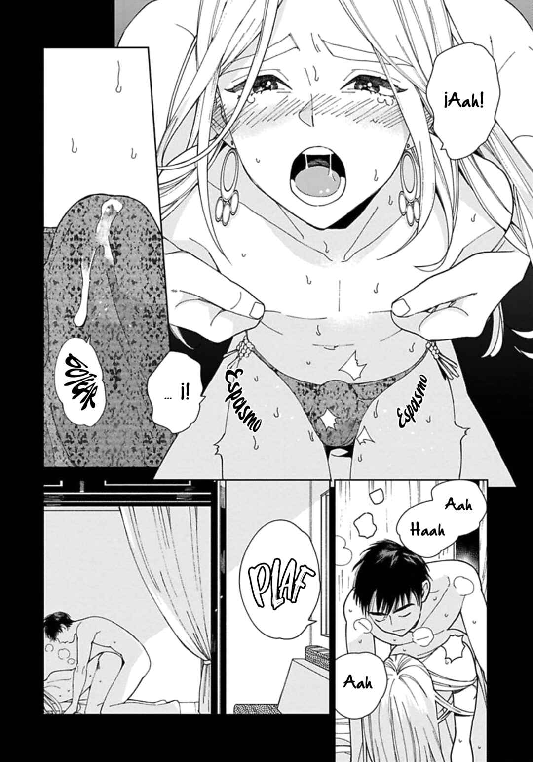 Lala no Kekkon Chapter 2 - Page 7