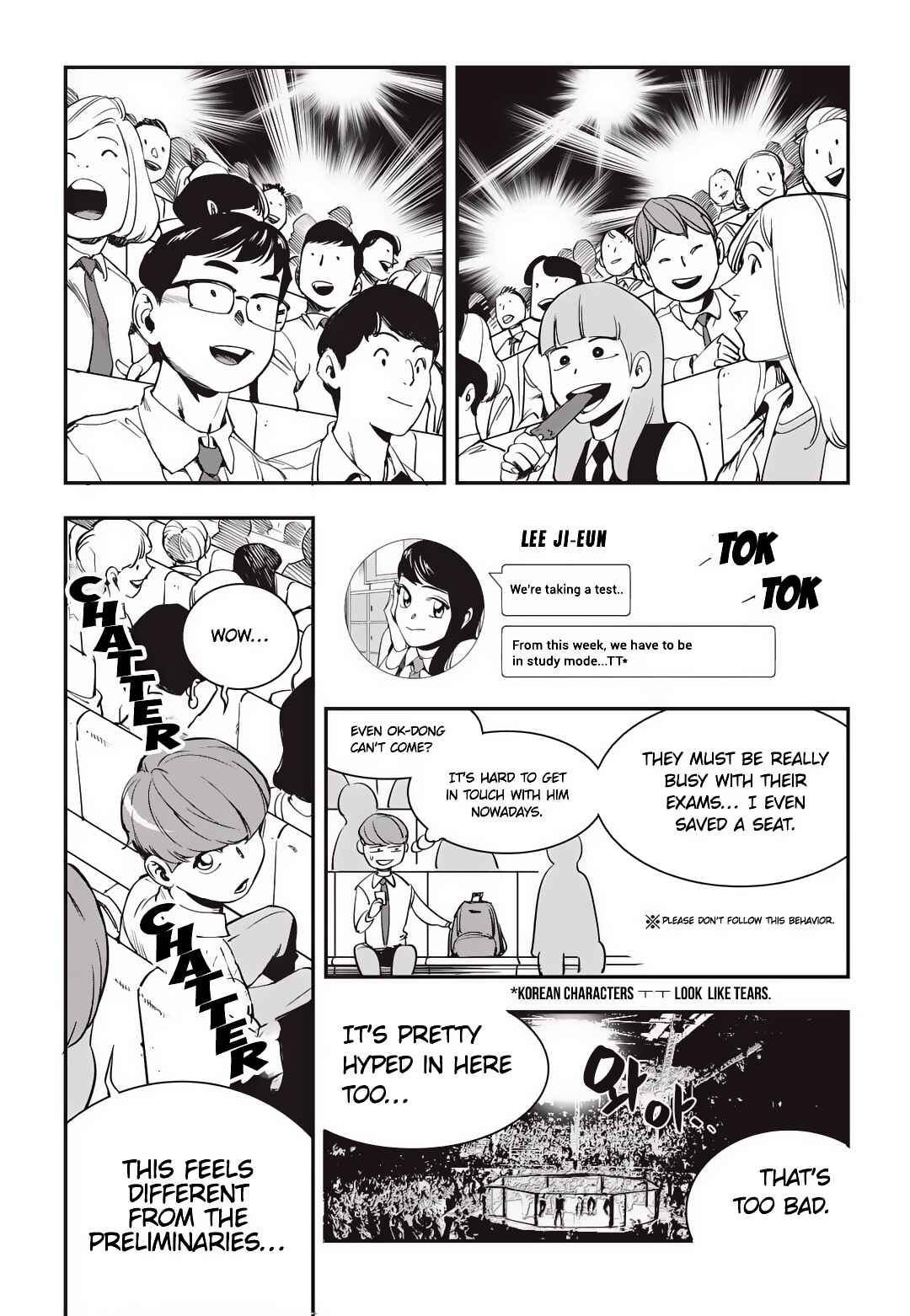 Fight Class 3 Chapter 22 - Page 19
