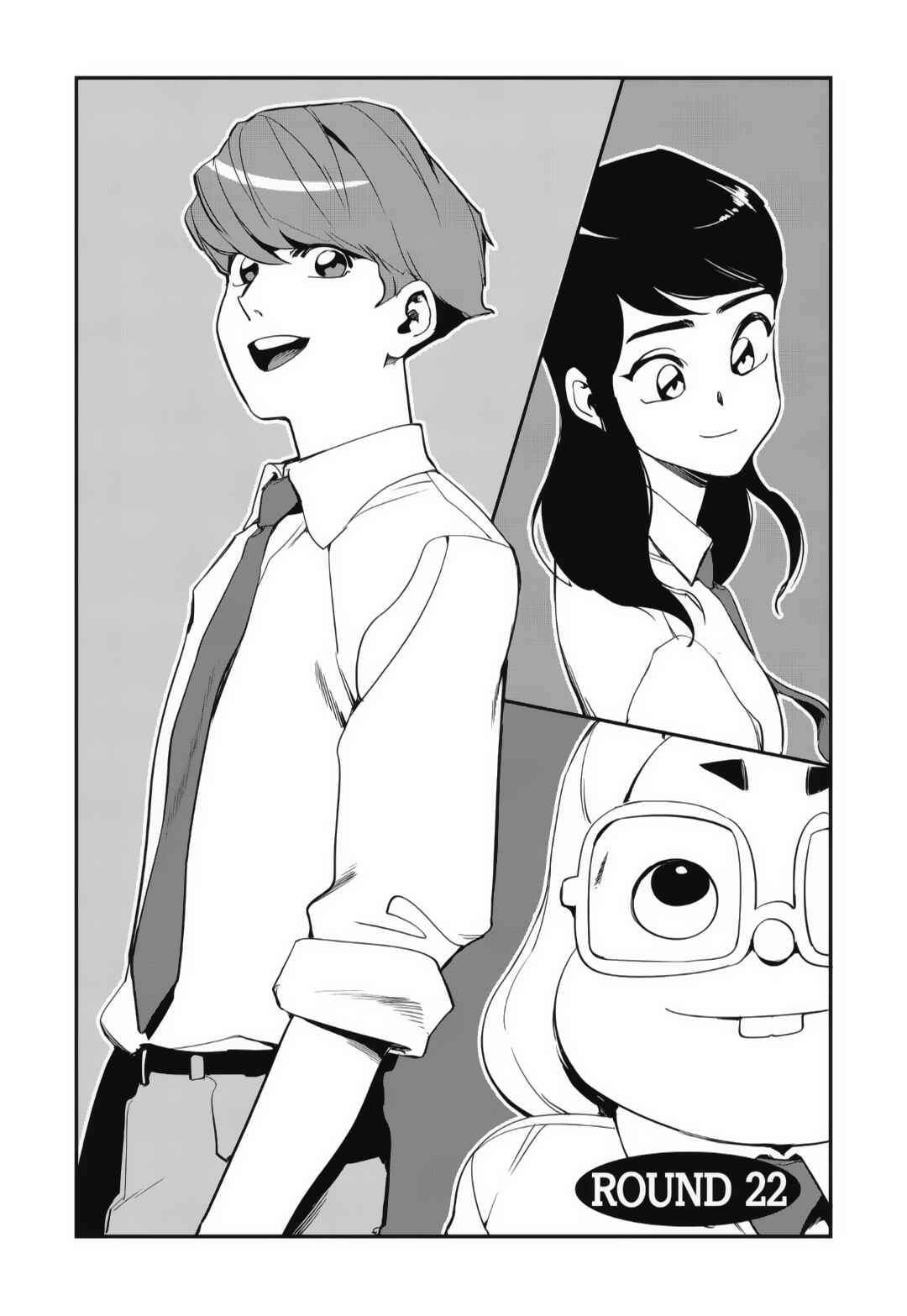 Fight Class 3 Chapter 22 - Page 4