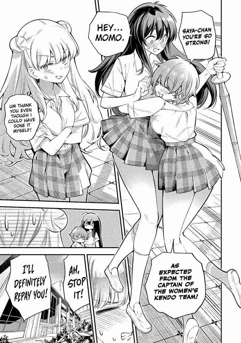 Girls Zombie Party Chapter 1.1 - Page 19