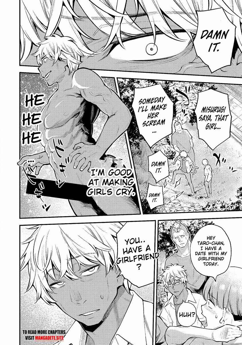 Girls Zombie Party Chapter 1.1 - Page 20