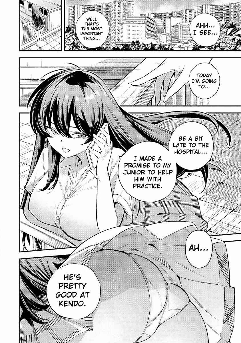 Girls Zombie Party Chapter 1.1 - Page 24