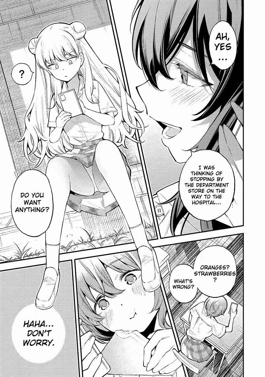 Girls Zombie Party Chapter 1.1 - Page 25