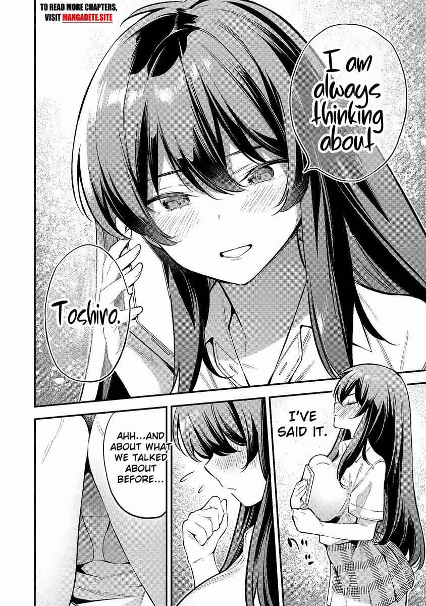 Girls Zombie Party Chapter 1.1 - Page 26
