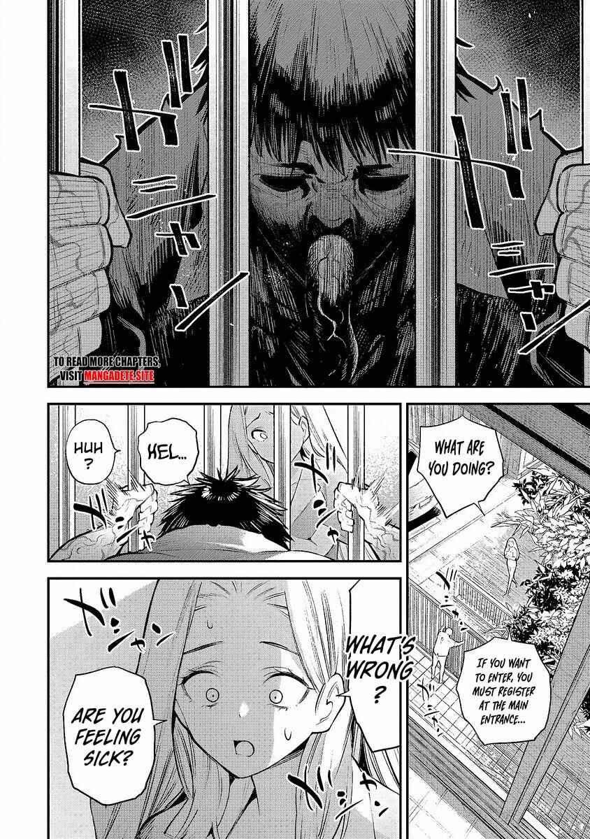 Girls Zombie Party Chapter 1.1 - Page 28