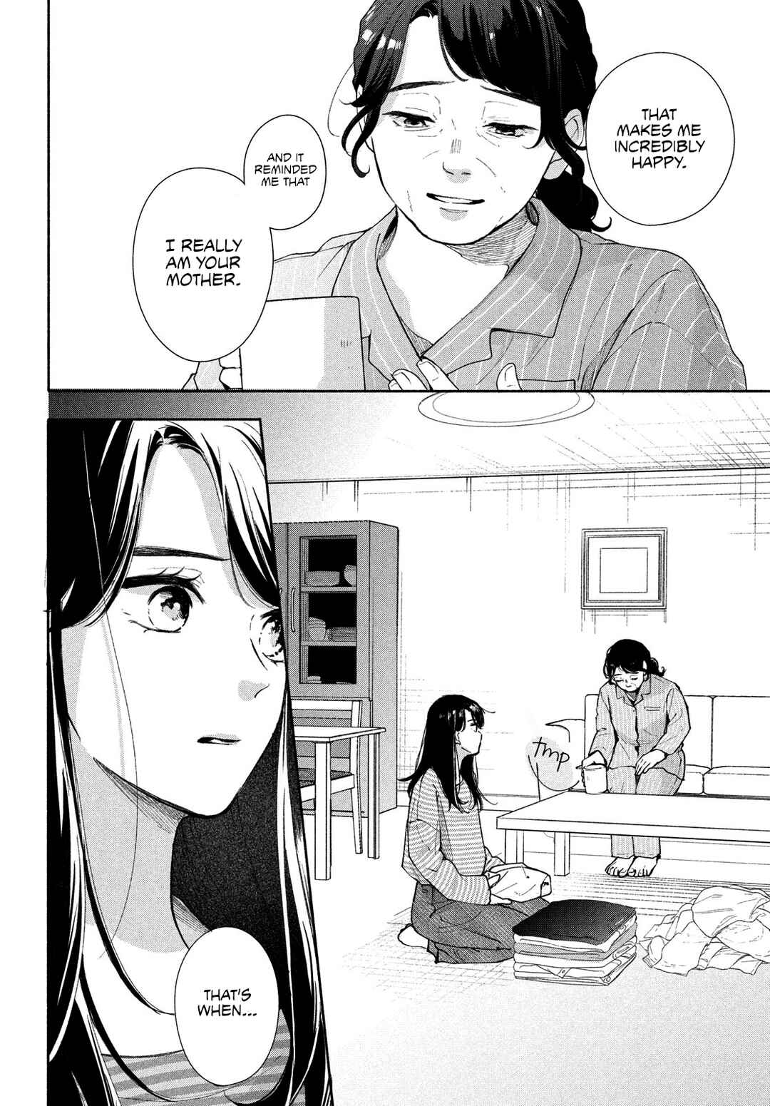 Nanji, Hoshi no Gotoku Chapter 9 - Page 11