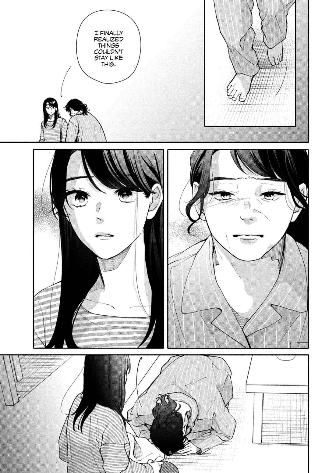 Nanji, Hoshi no Gotoku Chapter 9 - Page 12