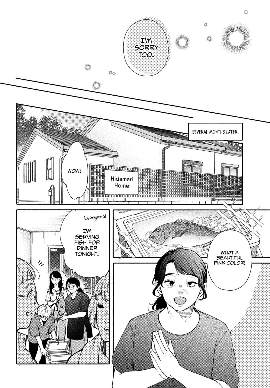 Nanji, Hoshi no Gotoku Chapter 9 - Page 15