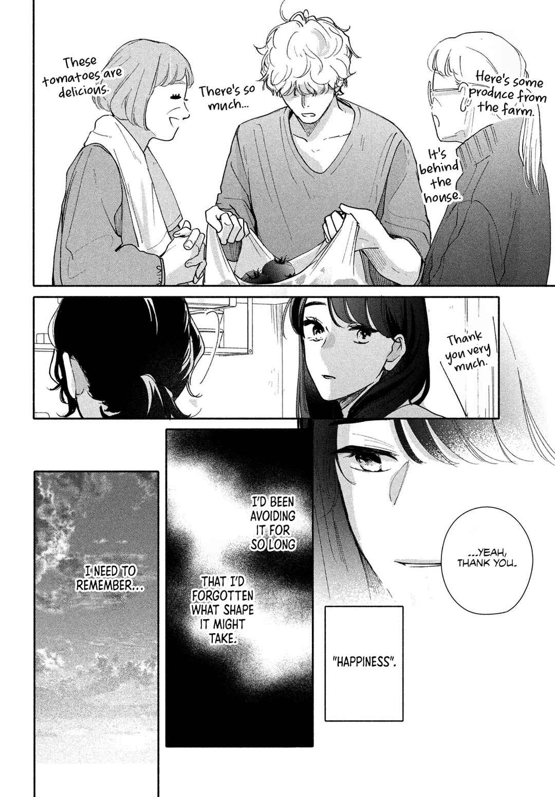 Nanji, Hoshi no Gotoku Chapter 9 - Page 17