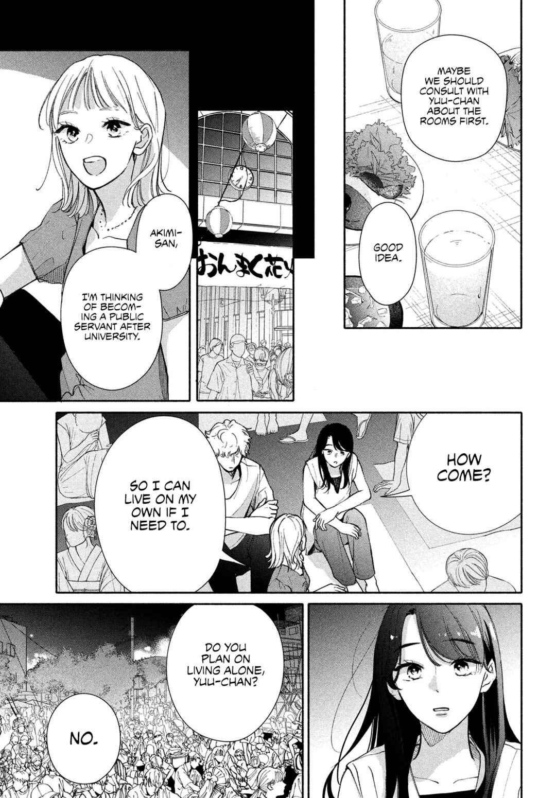 Nanji, Hoshi no Gotoku Chapter 9 - Page 28