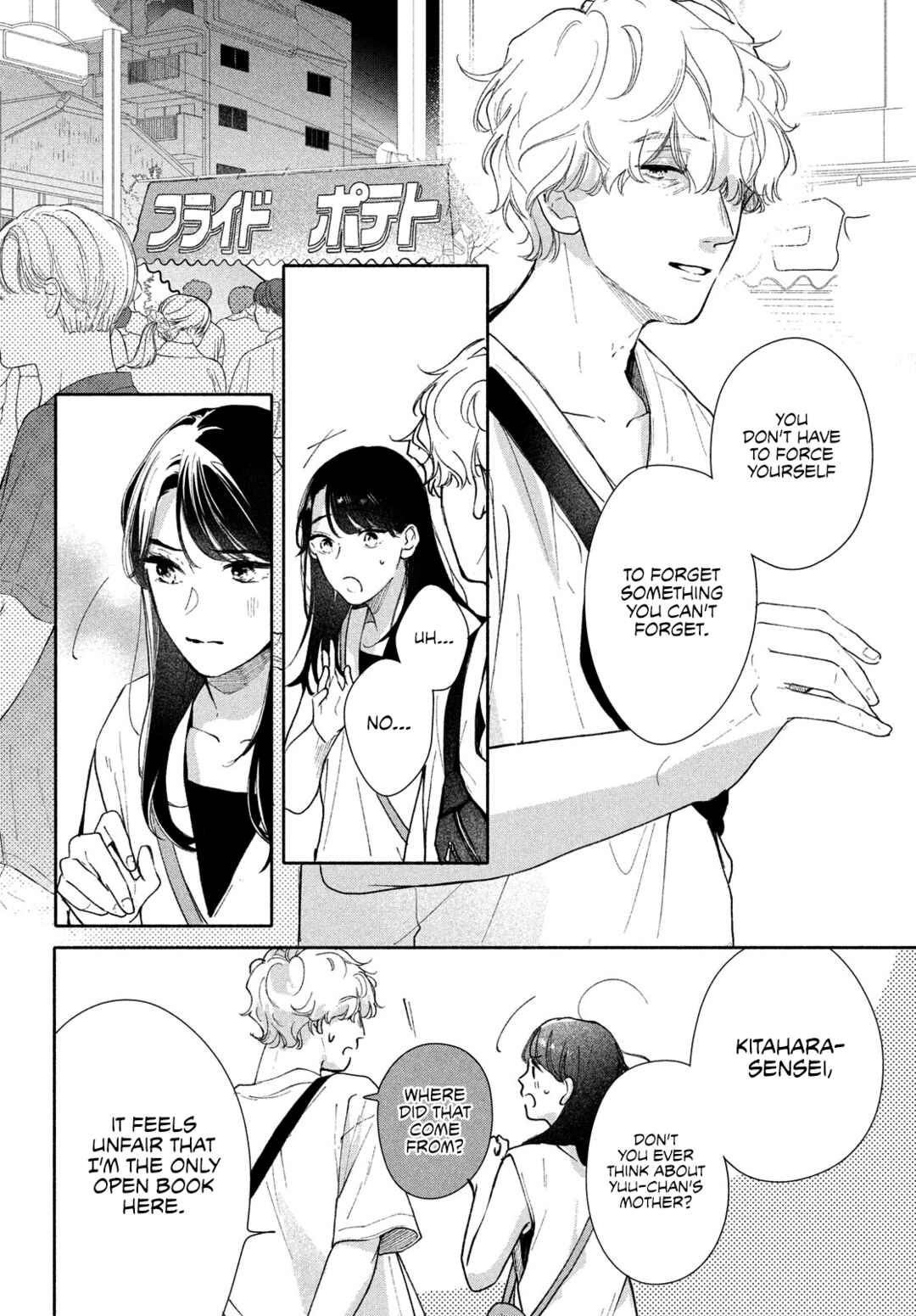Nanji, Hoshi no Gotoku Chapter 9 - Page 35