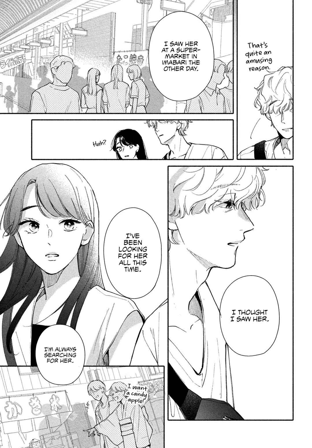 Nanji, Hoshi no Gotoku Chapter 9 - Page 36