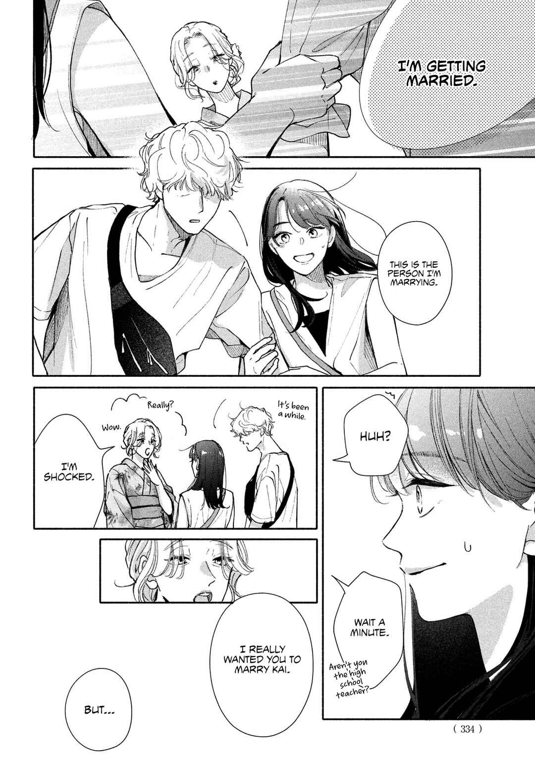 Nanji, Hoshi no Gotoku Chapter 9 - Page 41