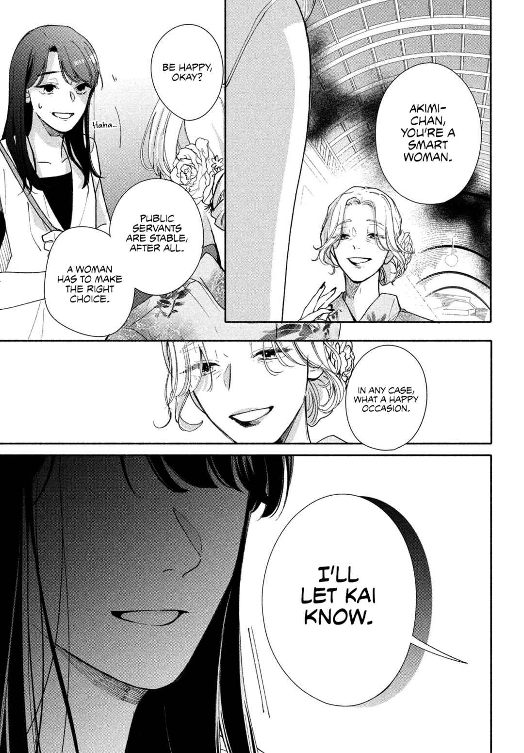 Nanji, Hoshi no Gotoku Chapter 9 - Page 42