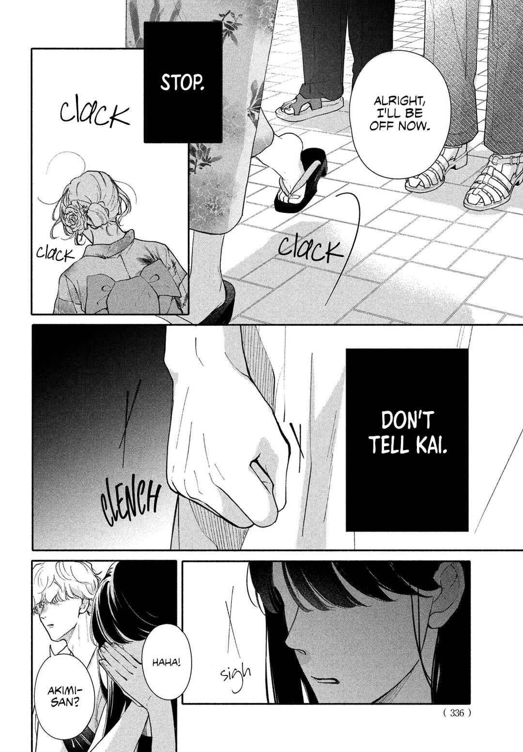 Nanji, Hoshi no Gotoku Chapter 9 - Page 43