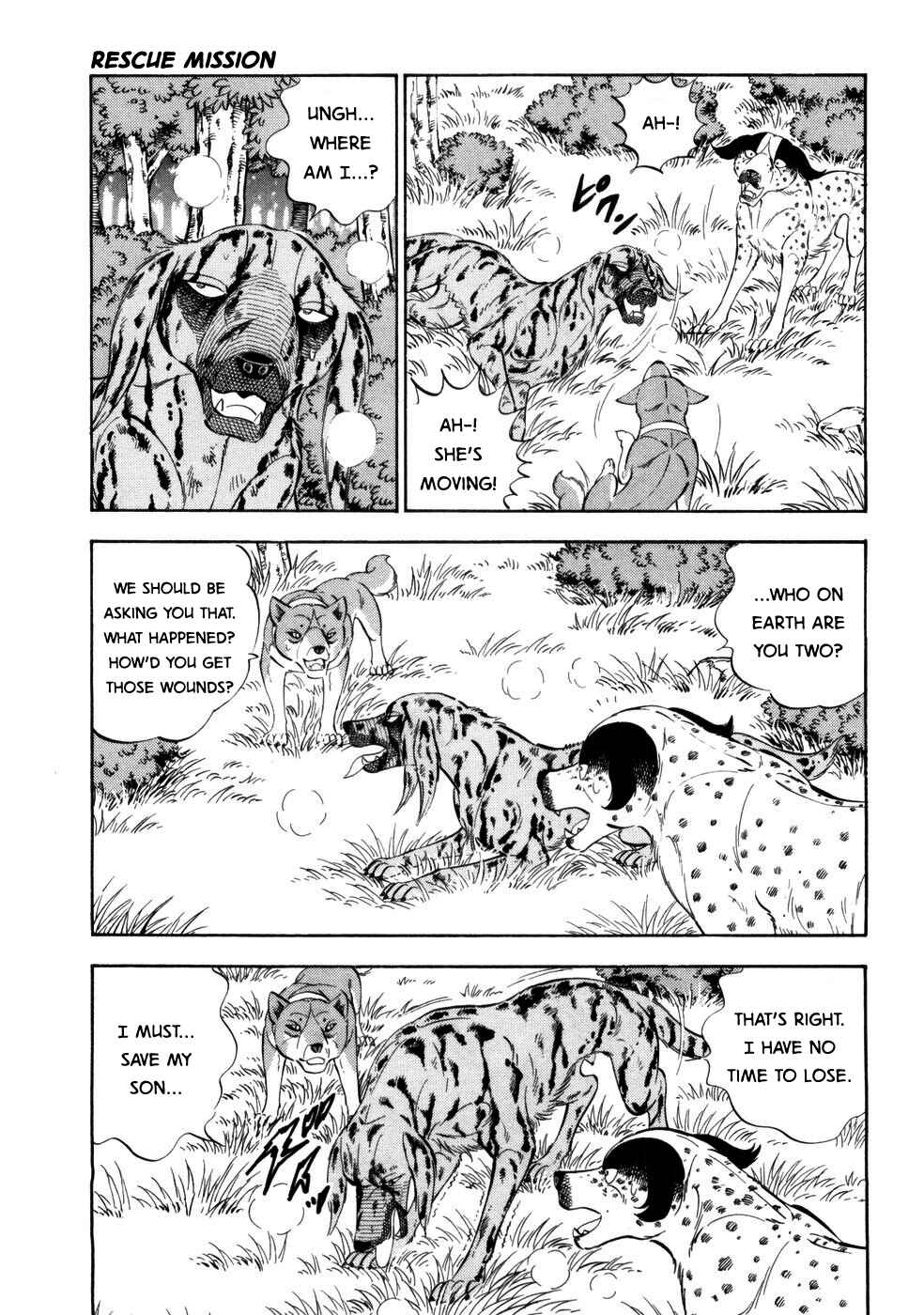 Ginga Densetsu Weed Chapter 426 - Page 15