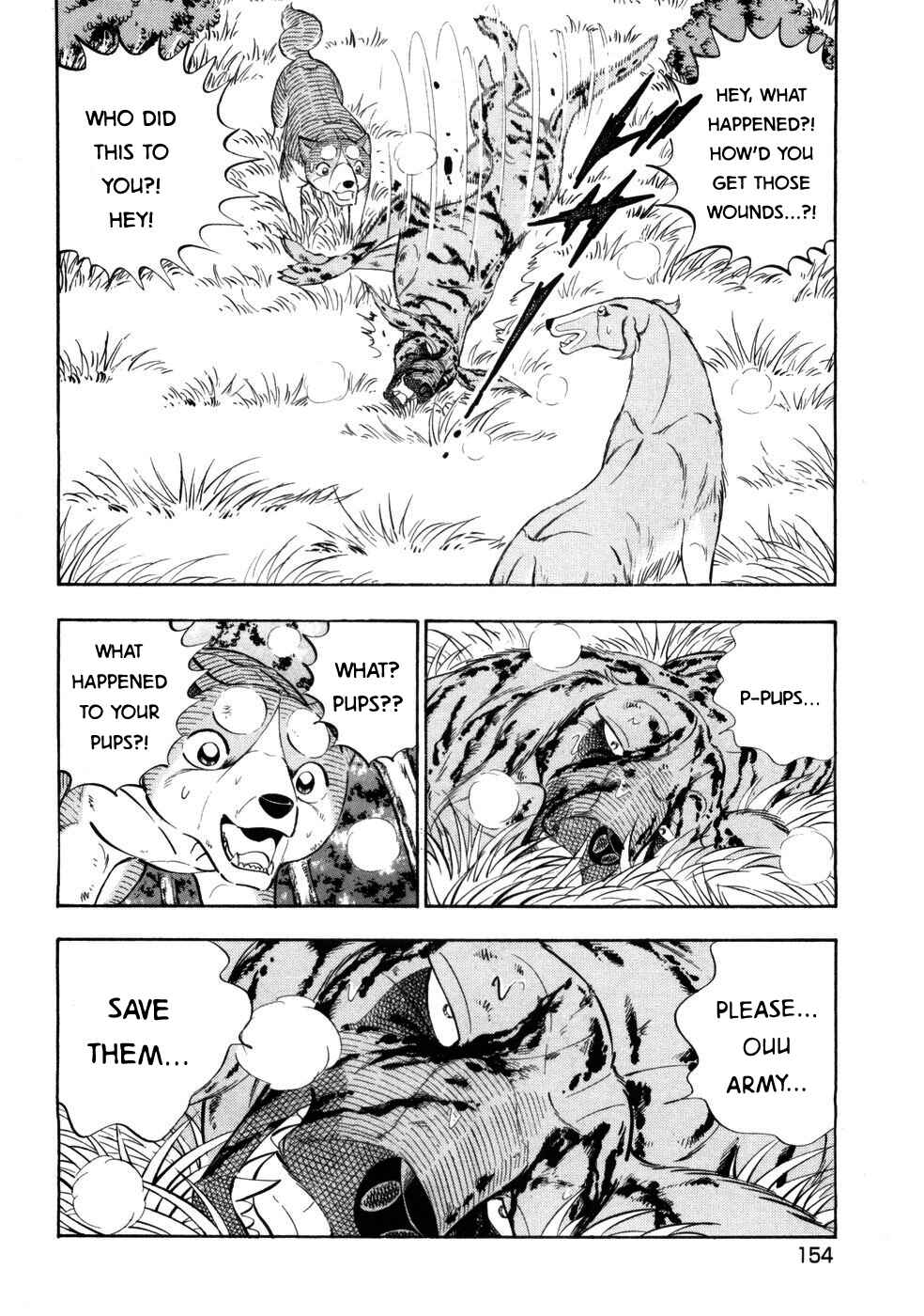 Ginga Densetsu Weed Chapter 426 - Page 2