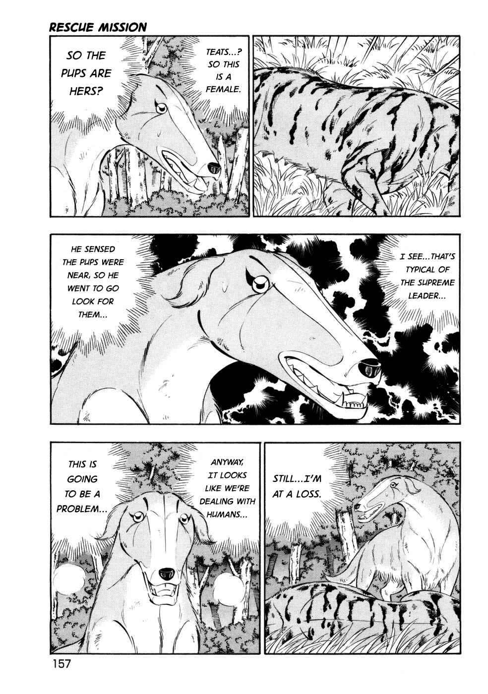 Ginga Densetsu Weed Chapter 426 - Page 5