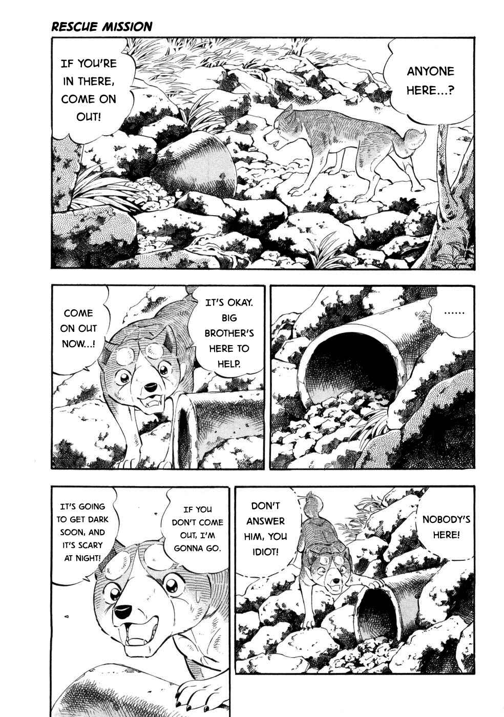 Ginga Densetsu Weed Chapter 426 - Page 7