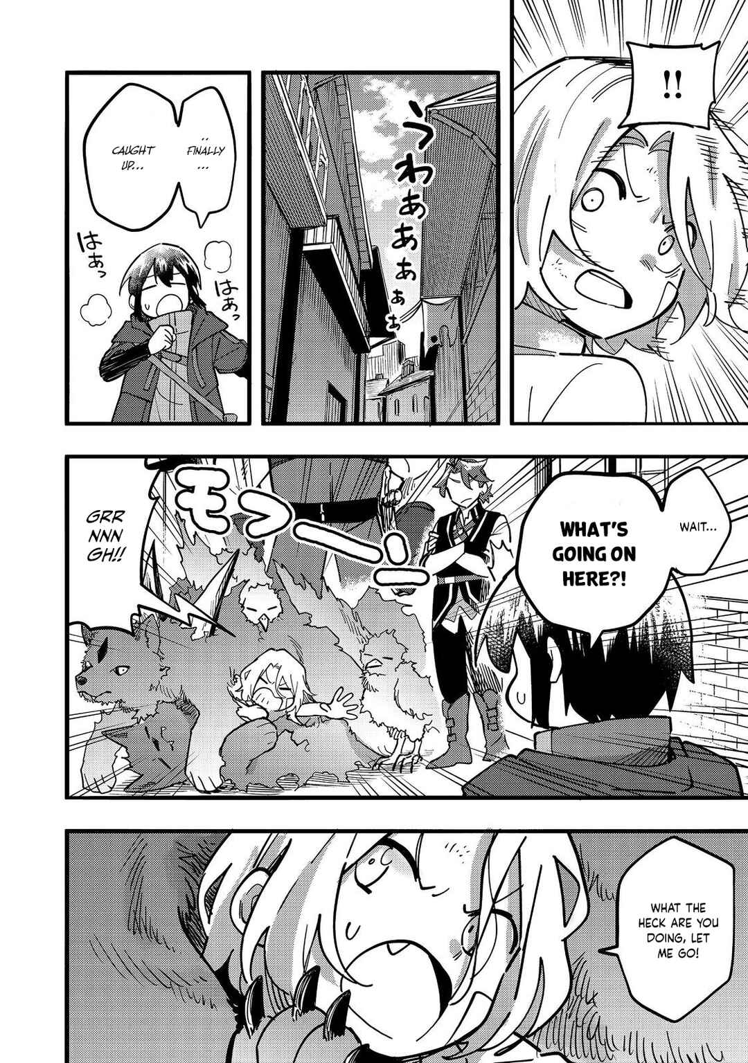 Kyou mo E ni Kaita Mochi ga Umai Chapter 24 - Page 13
