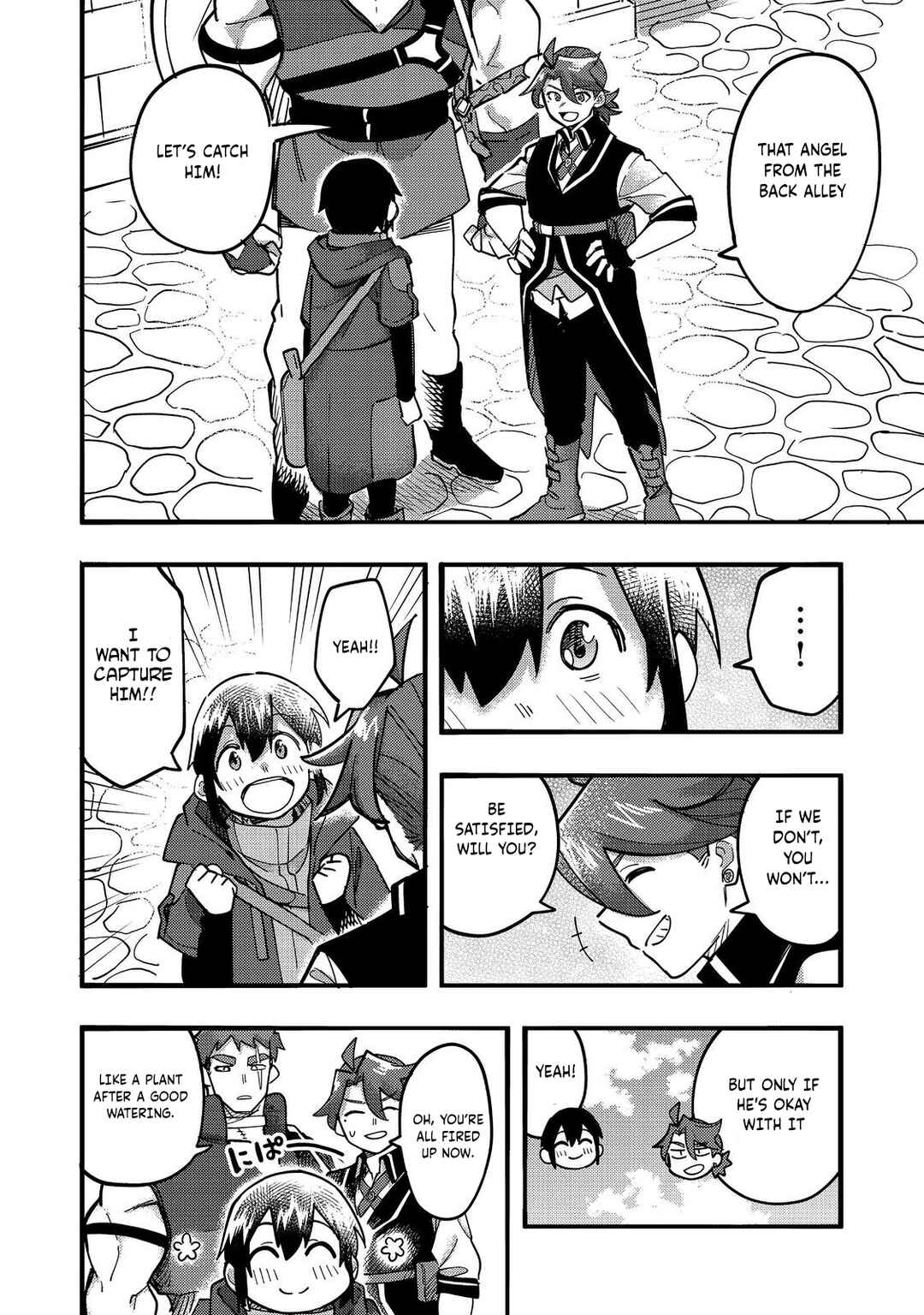 Kyou mo E ni Kaita Mochi ga Umai Chapter 24 - Page 29