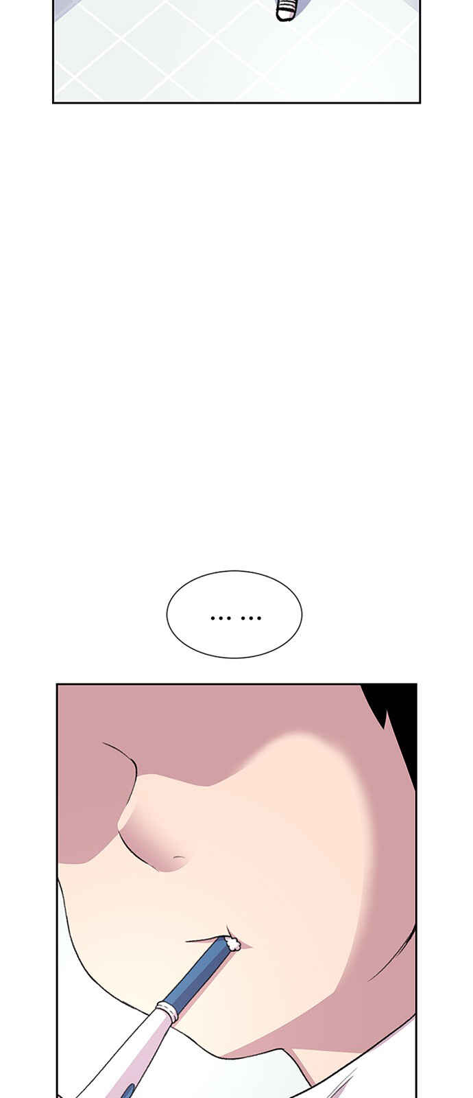 Byeorisamsyap Chapter 37 - Page 15
