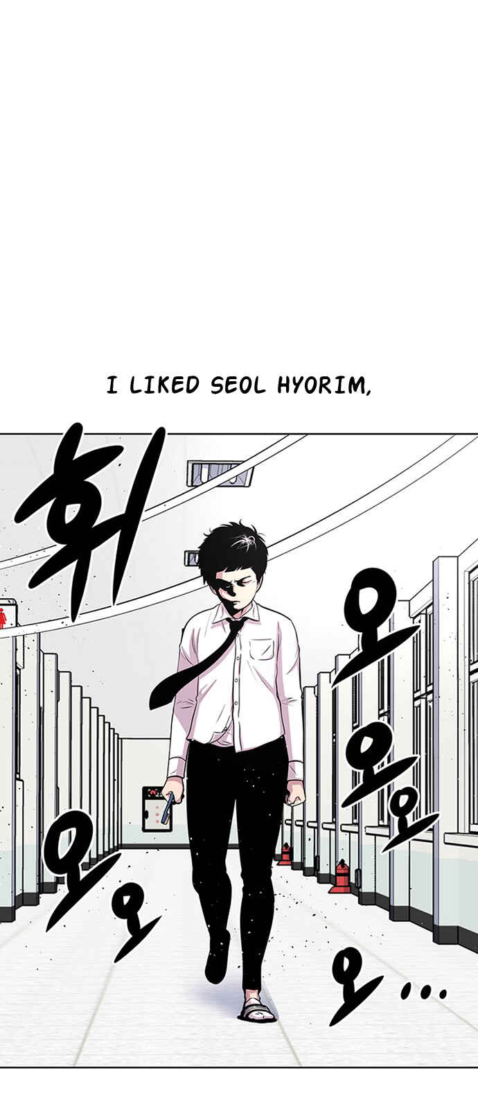 Byeorisamsyap Chapter 37 - Page 32