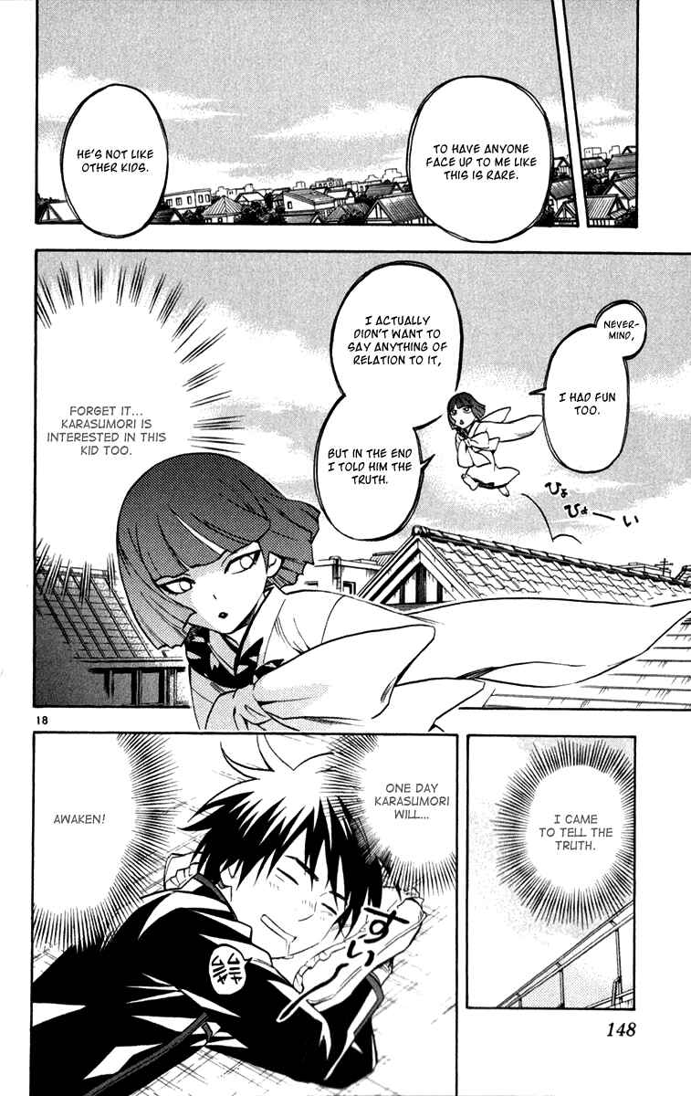 Kekkaishi Chapter 123 - Page 18