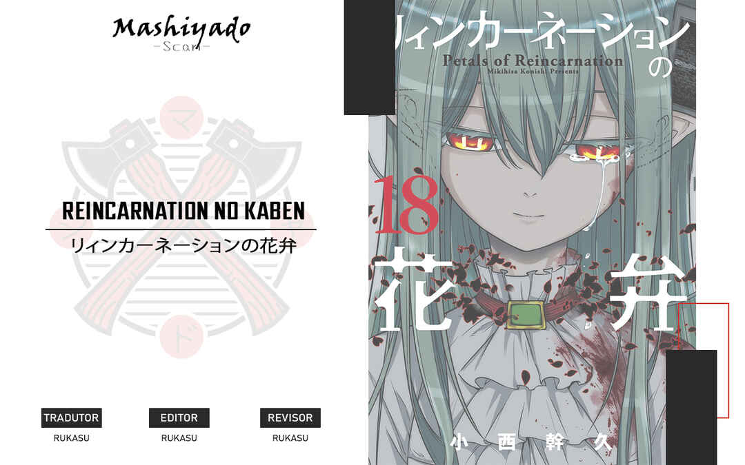 Reincarnation no Kaben Chapter 91 - Page 1