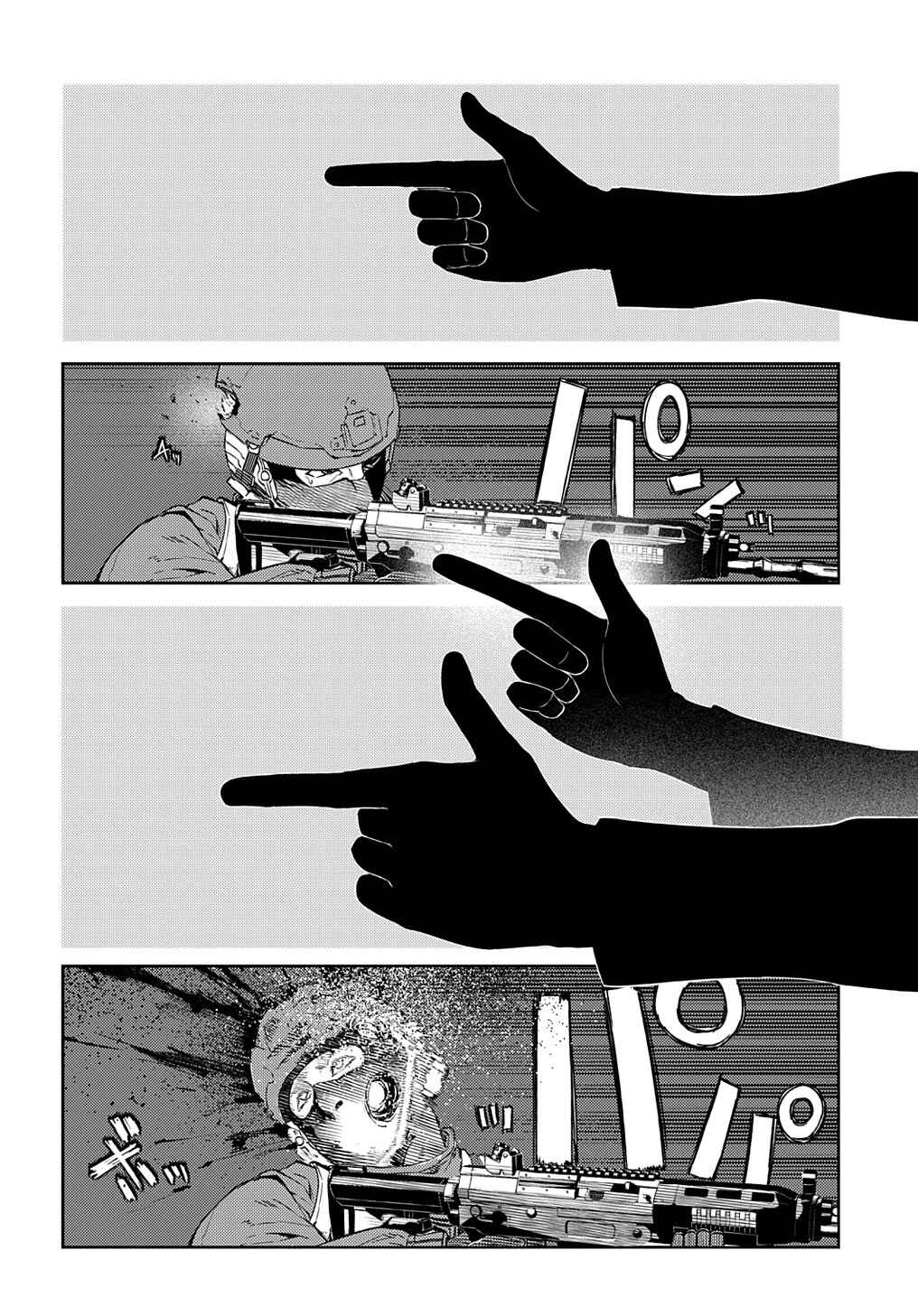 Reincarnation no Kaben Chapter 91 - Page 13
