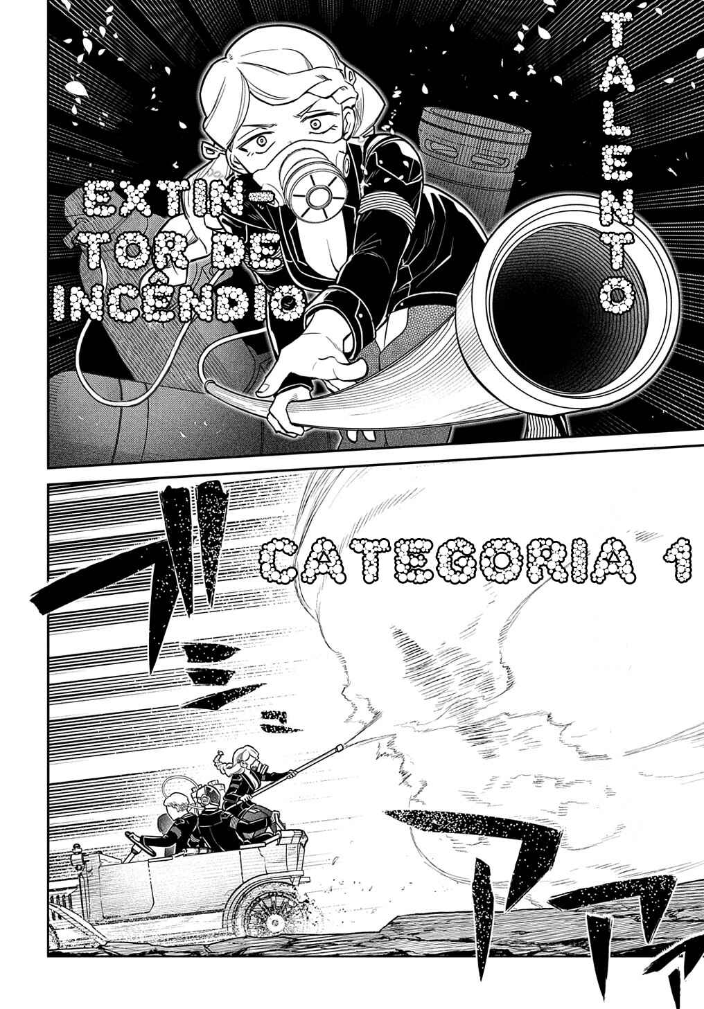Reincarnation no Kaben Chapter 91 - Page 31