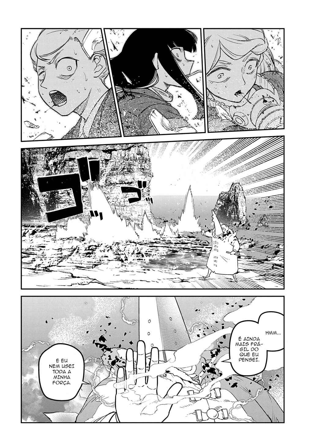 Reincarnation no Kaben Chapter 91 - Page 35