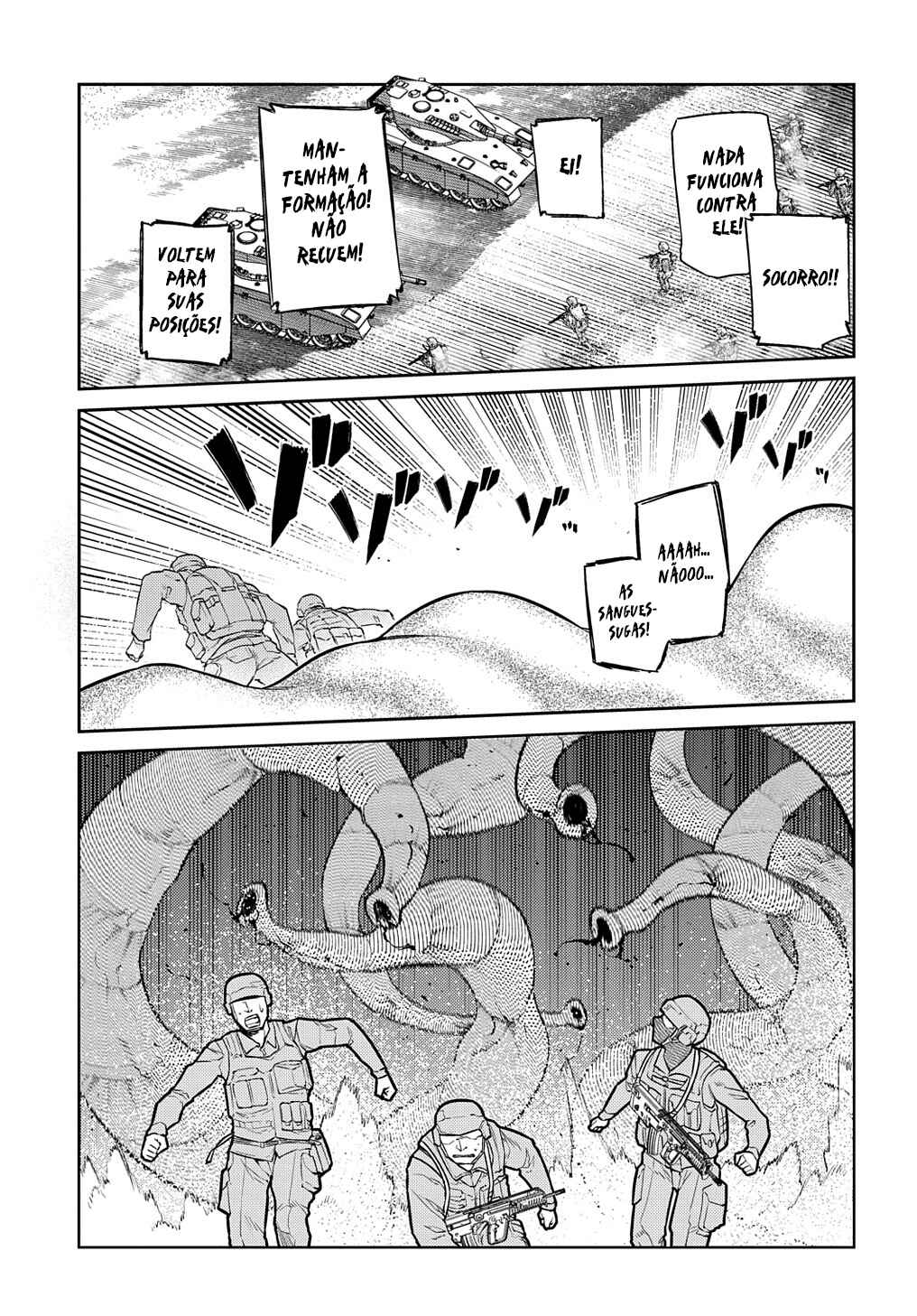 Reincarnation no Kaben Chapter 91 - Page 4