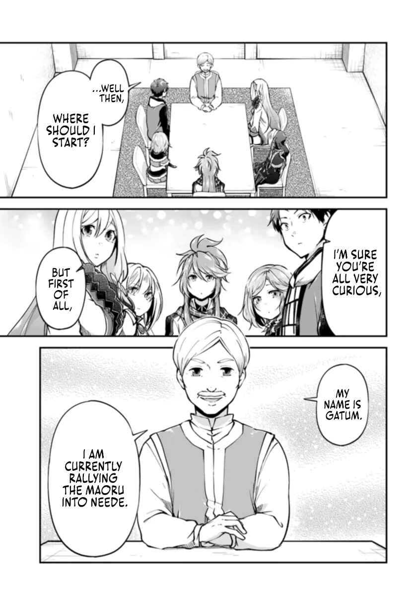 Isekai Cheat Survival Meshi Chapter 61 - Page 10