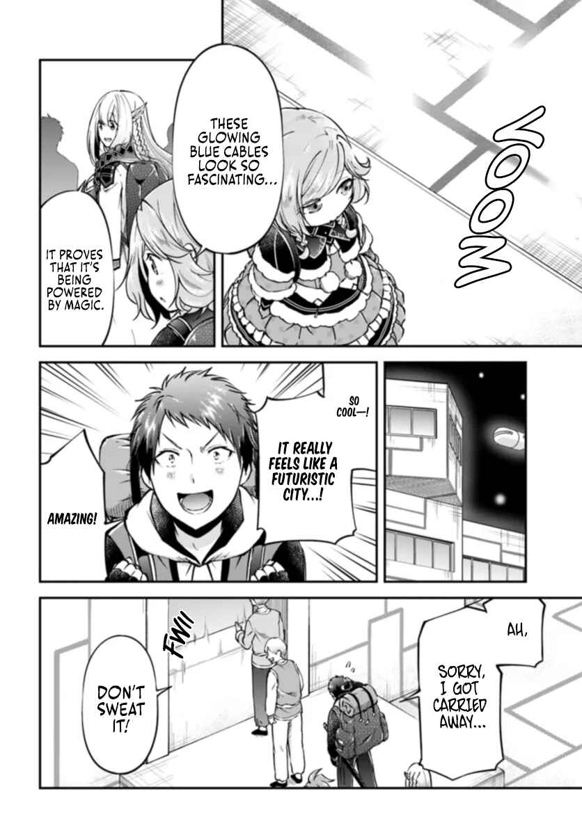 Isekai Cheat Survival Meshi Chapter 61 - Page 7