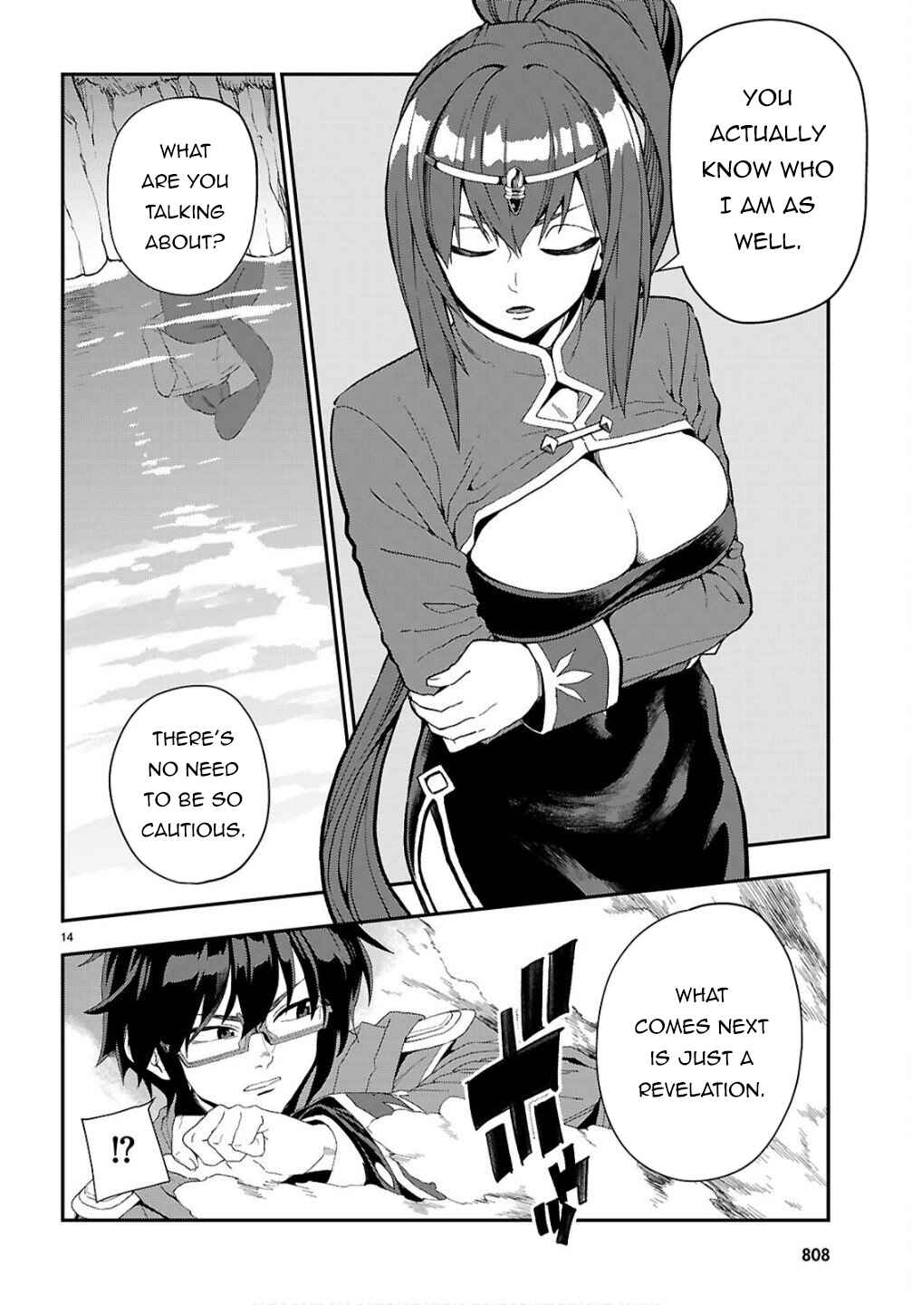Konjiki no Word Master: Yuusha Yonin ni Makikomareta Unique Cheat Chapter 124 - Page 15