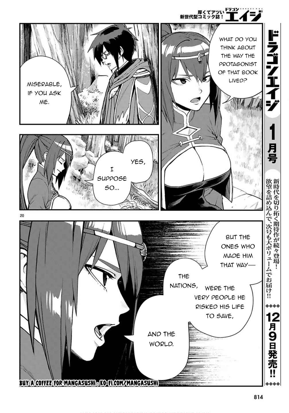 Konjiki no Word Master: Yuusha Yonin ni Makikomareta Unique Cheat Chapter 124 - Page 21