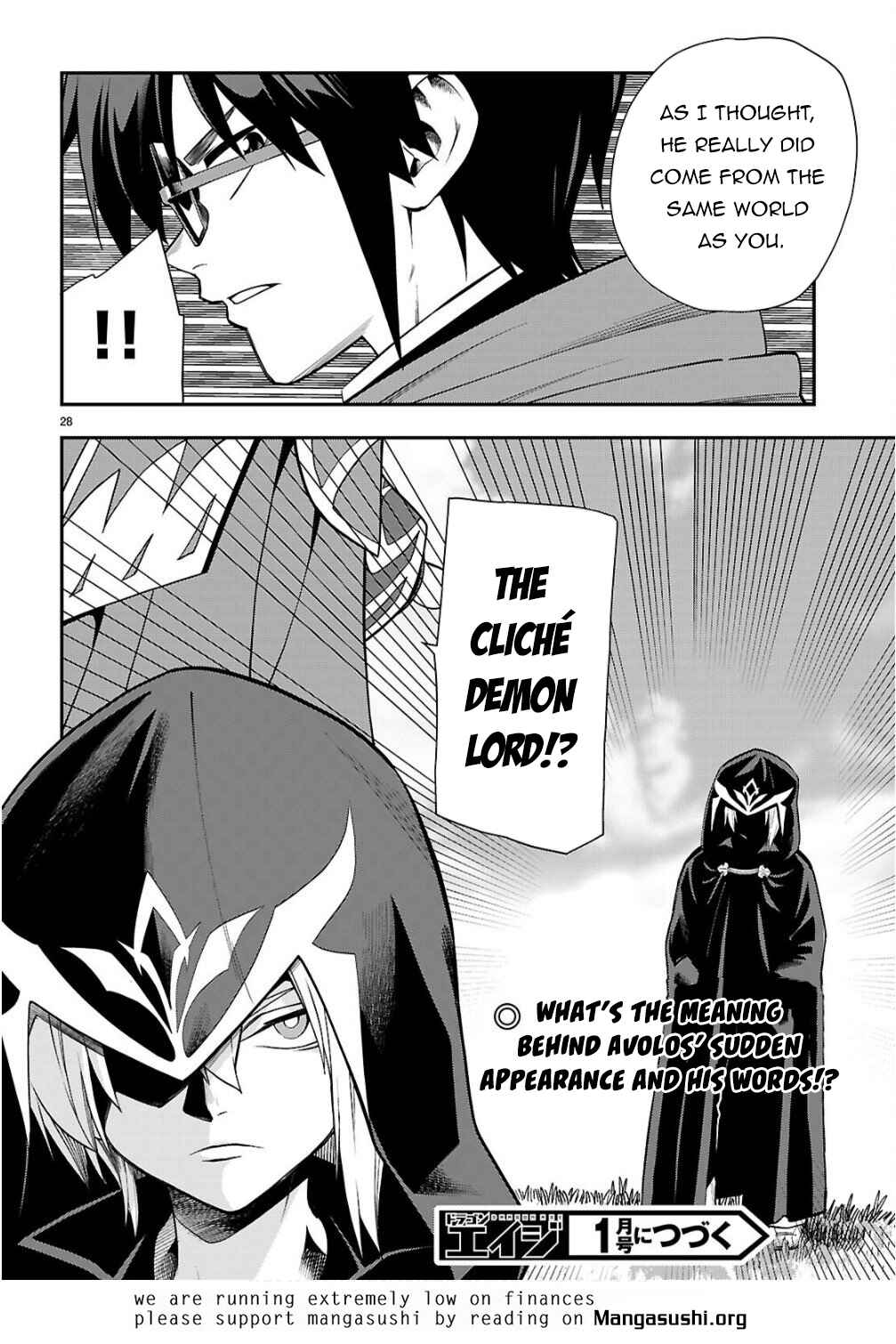 Konjiki no Word Master: Yuusha Yonin ni Makikomareta Unique Cheat Chapter 124 - Page 29