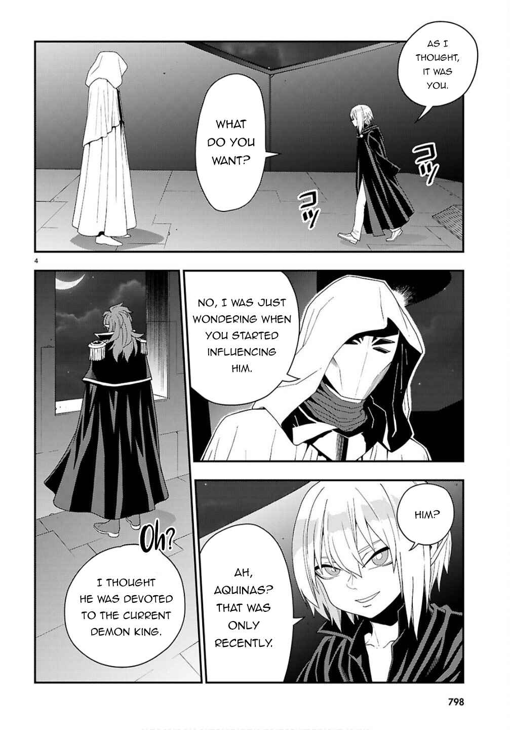 Konjiki no Word Master: Yuusha Yonin ni Makikomareta Unique Cheat Chapter 124 - Page 5