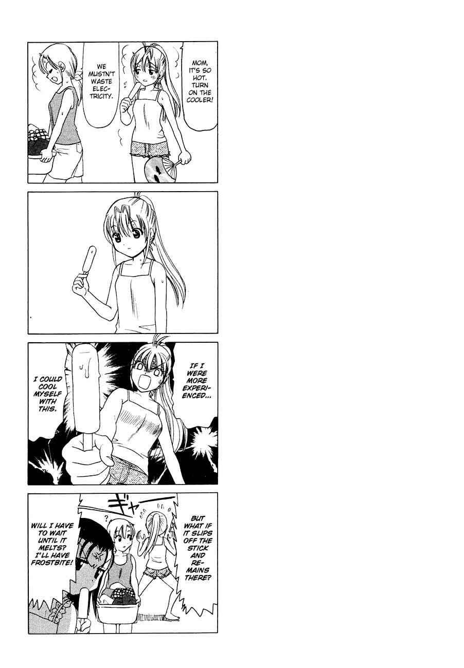 B Gata H Kei Chapter 282 - Page 5