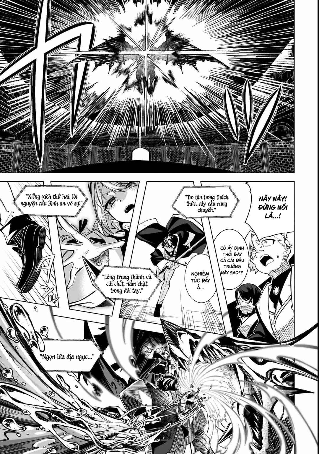 Shin no Jitsuryoku wo Kakushiteiru to Omowareteru Seireishi, Jitsuwa Itsumo Meccha Honki de Tatakattemasu Chapter 1 - Page 12