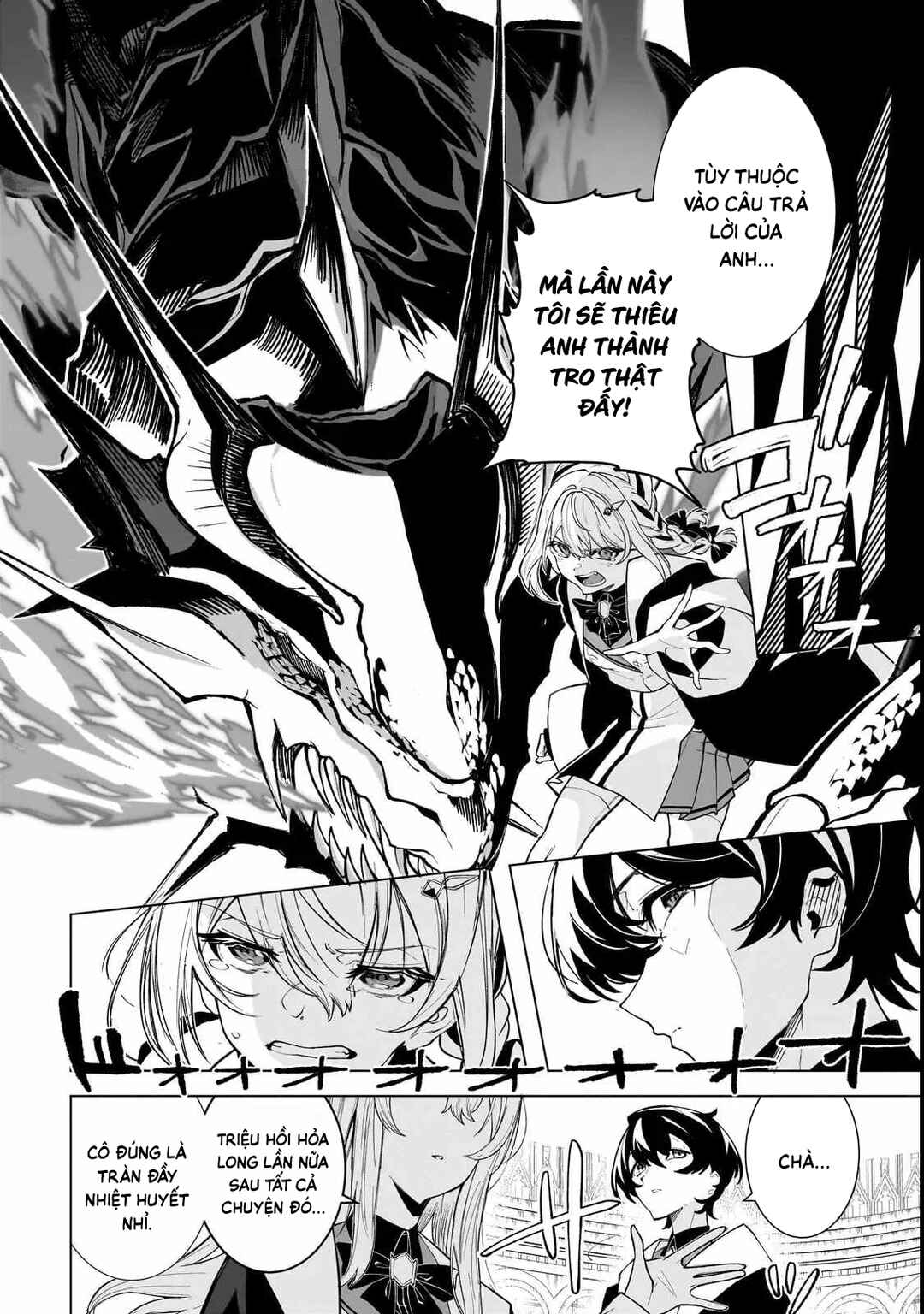 Shin no Jitsuryoku wo Kakushiteiru to Omowareteru Seireishi, Jitsuwa Itsumo Meccha Honki de Tatakattemasu Chapter 1 - Page 17