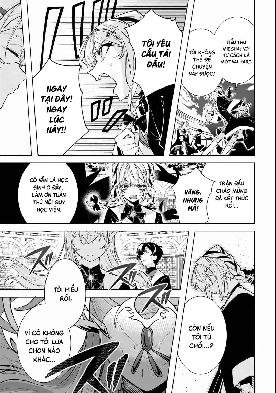 Shin no Jitsuryoku wo Kakushiteiru to Omowareteru Seireishi, Jitsuwa Itsumo Meccha Honki de Tatakattemasu Chapter 1 - Page 18