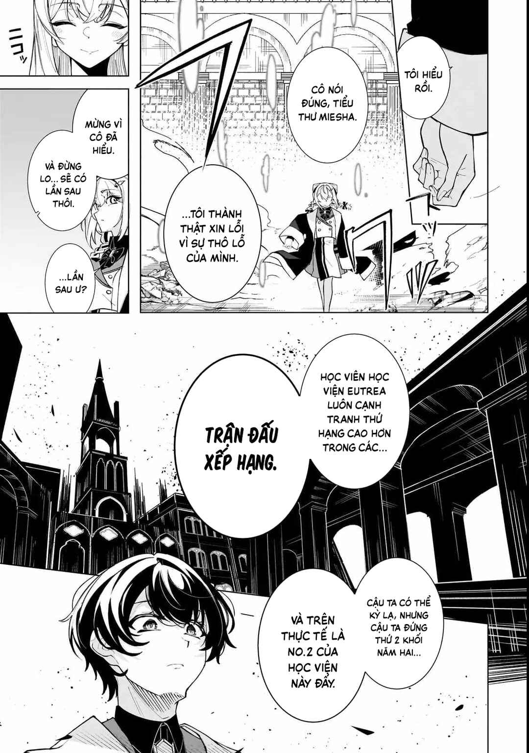 Shin no Jitsuryoku wo Kakushiteiru to Omowareteru Seireishi, Jitsuwa Itsumo Meccha Honki de Tatakattemasu Chapter 1 - Page 20