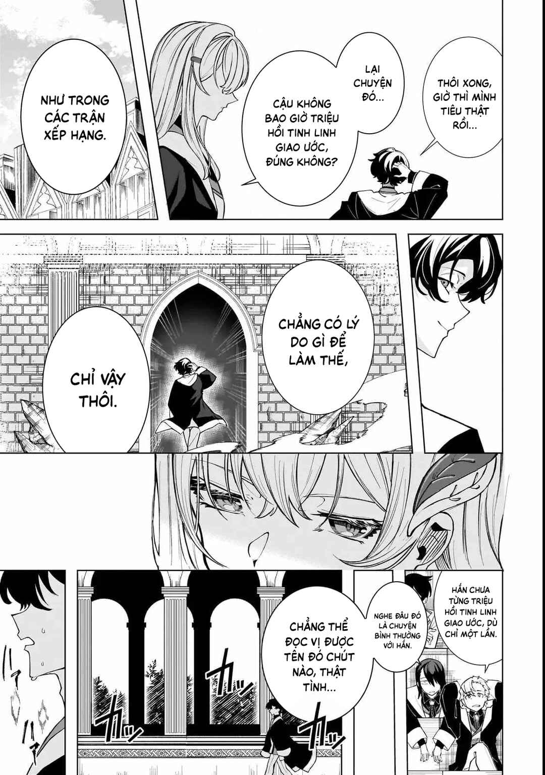 Shin no Jitsuryoku wo Kakushiteiru to Omowareteru Seireishi, Jitsuwa Itsumo Meccha Honki de Tatakattemasu Chapter 1 - Page 22