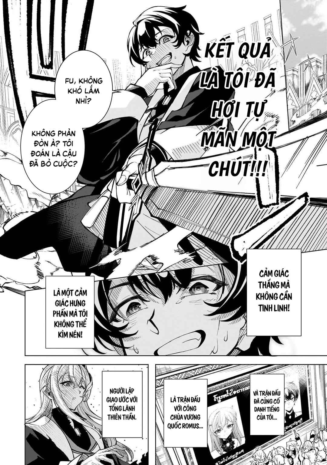 Shin no Jitsuryoku wo Kakushiteiru to Omowareteru Seireishi, Jitsuwa Itsumo Meccha Honki de Tatakattemasu Chapter 1 - Page 28