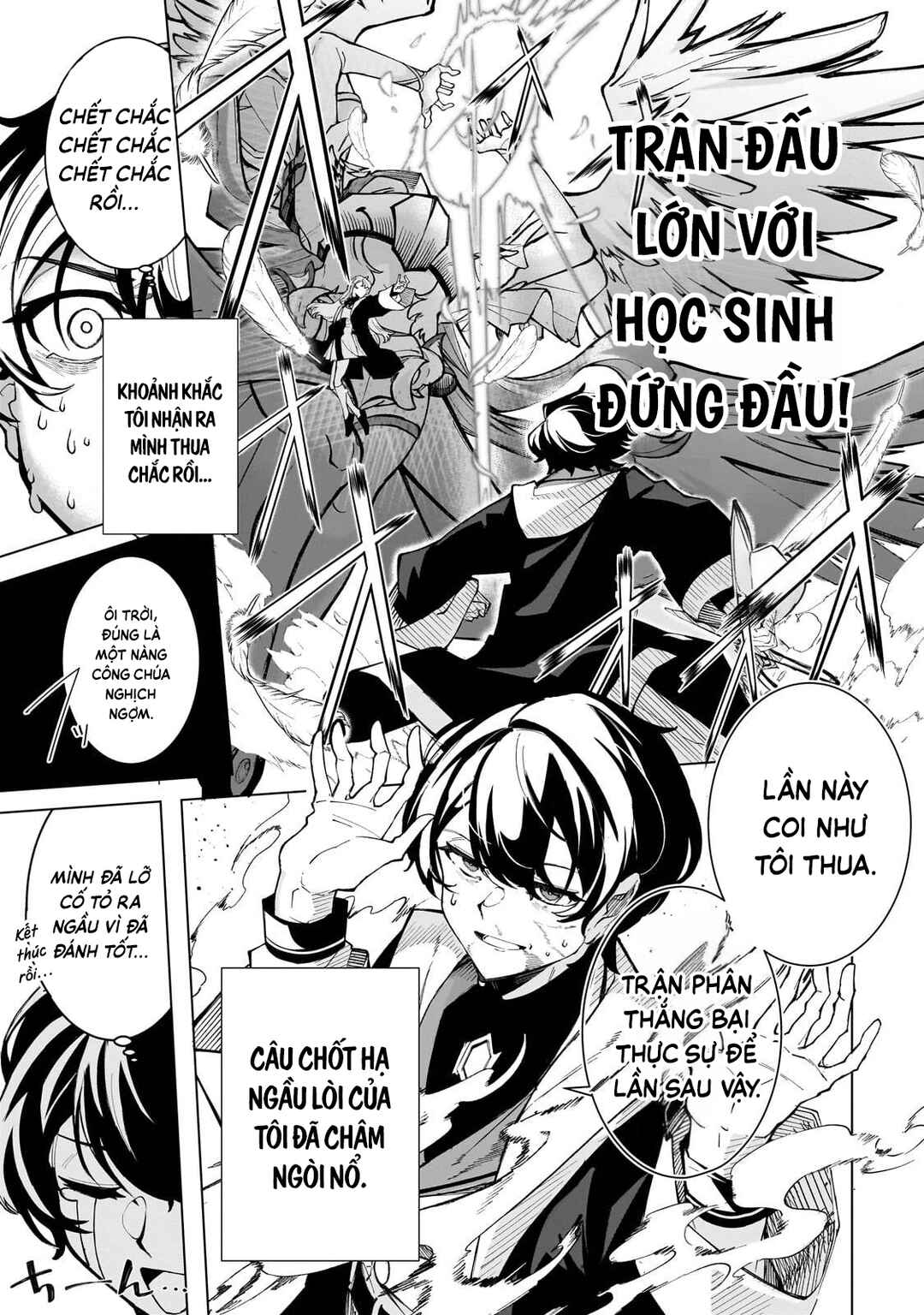 Shin no Jitsuryoku wo Kakushiteiru to Omowareteru Seireishi, Jitsuwa Itsumo Meccha Honki de Tatakattemasu Chapter 1 - Page 29