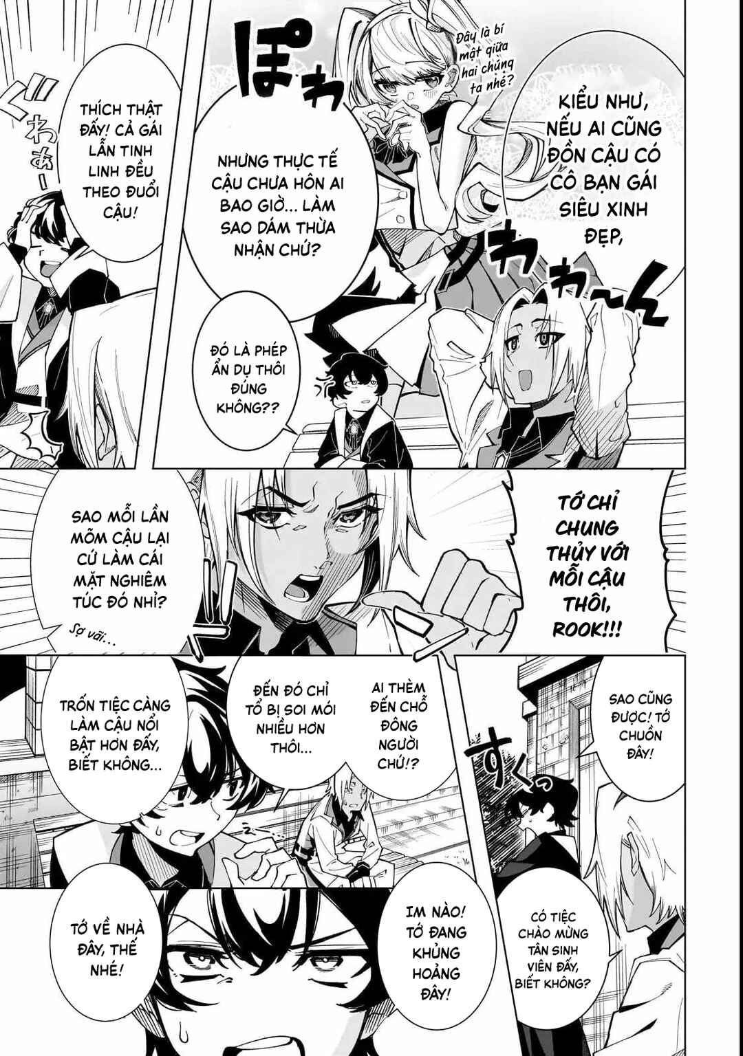 Shin no Jitsuryoku wo Kakushiteiru to Omowareteru Seireishi, Jitsuwa Itsumo Meccha Honki de Tatakattemasu Chapter 1 - Page 35
