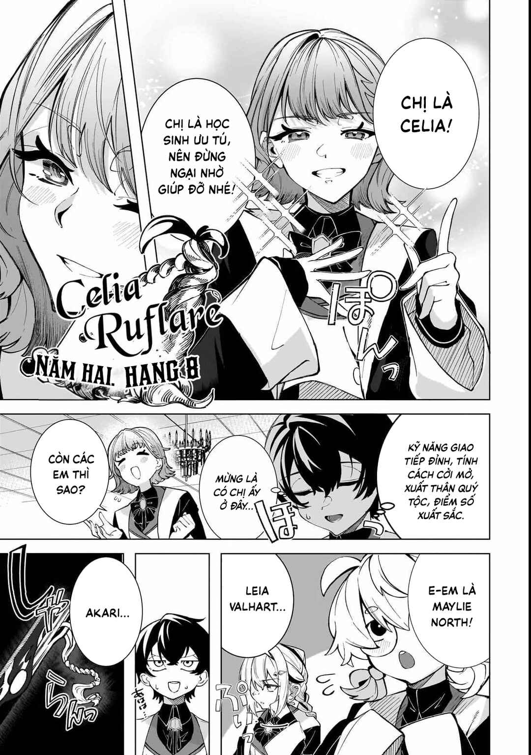 Shin no Jitsuryoku wo Kakushiteiru to Omowareteru Seireishi, Jitsuwa Itsumo Meccha Honki de Tatakattemasu Chapter 1 - Page 41