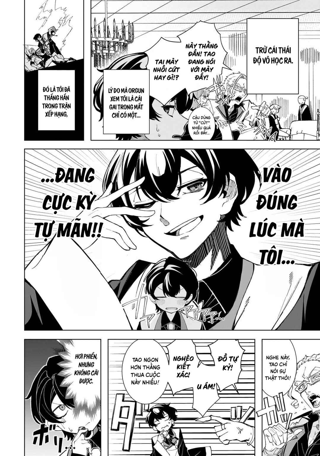 Shin no Jitsuryoku wo Kakushiteiru to Omowareteru Seireishi, Jitsuwa Itsumo Meccha Honki de Tatakattemasu Chapter 1 - Page 44